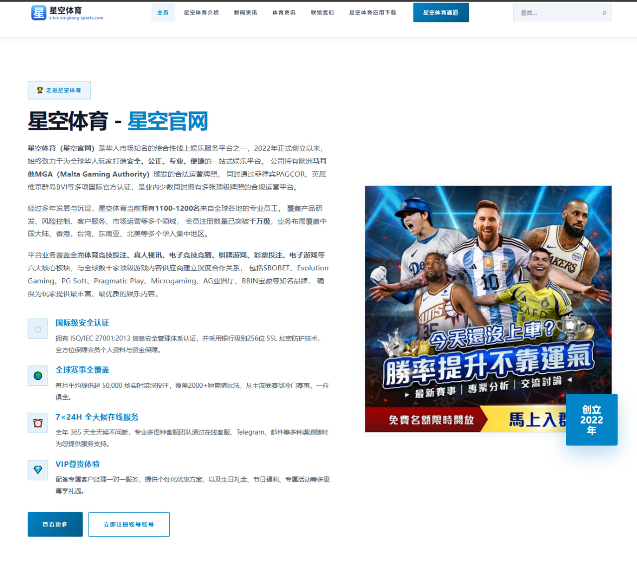 围绕BLG赛后采访的持续关注，究竟反映了电竞圈怎样的观察视角